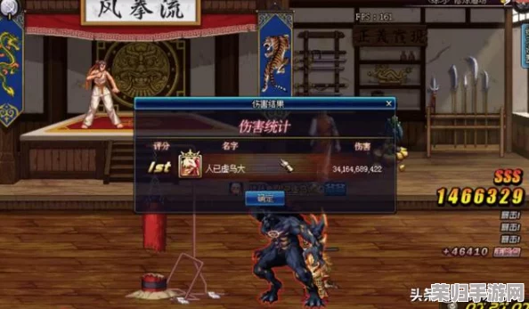 揭秘《地下城与勇士》中镰刀作为标志性武器的独特职业：复仇者的暗黑之路