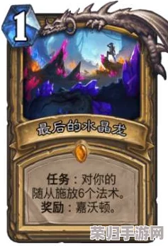 归龙潮四星角色实战评测：开荒期强度大比拼，谁是你的最强助力？