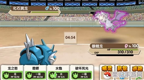 七夕青鸟复刻版实力剖析：全面解读其独特属性与战斗潜力，口袋妖怪中的优雅强者揭秘！