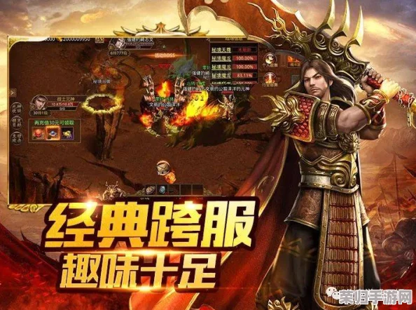 傲世传奇：揭秘寻宝之旅巅峰职业排行，谁是强度之王引领探险新纪元？