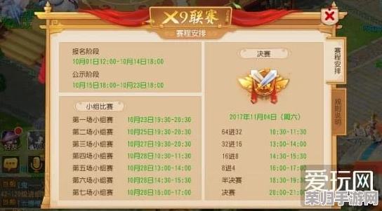 2024年度精选:十大超耐玩手游巅峰对决,热门榜单带你领略无限游戏乐趣新纪元 2024年度精选:十大超耐玩手游巅峰对决,热门榜单带你领略无限游戏乐趣新纪元