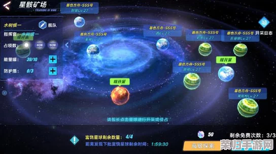 独家攻略：天龙部3D中高效解锁与累积升星丹的全方位策略指南
