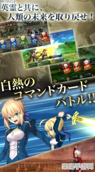 Fate/Grand Order金方块商店精选指南：高效兑换策略，哪些稀有物品值得你优先换取？