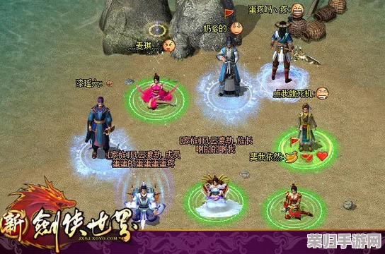 《剑侠世界 起源》：解锁江湖新篇章，刷怪挑战赢珍稀装备，轻松踏上武侠征途！