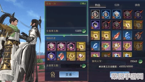 《剑侠世界 起源》:解锁江湖新篇章,刷怪挑战赢珍稀装备,轻松踏上武侠征途! 《剑侠世界 起源》:解锁江湖新篇章,刷怪挑战赢珍稀装备,轻松踏上武侠征途!