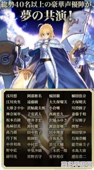 Fate/Grand Order金方块商店精选指南：高效兑换策略，哪些稀有物品值得你优先换取？