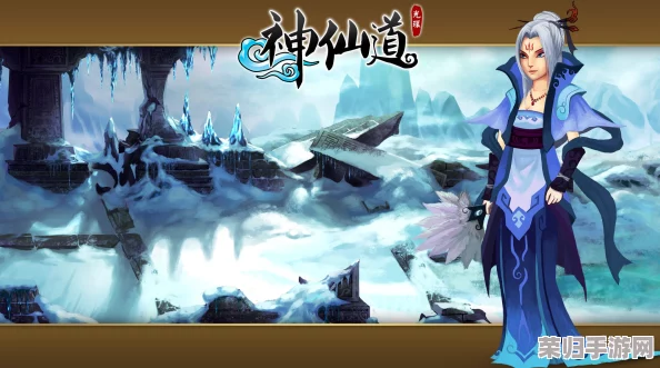 探索《神仙道》紫鱼珍稀度：揭秘兑换所需仙令数量，助力玩家高效收集策略