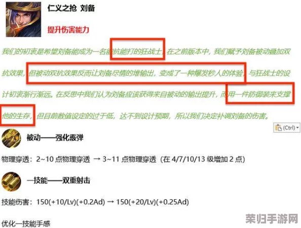 解锁脑洞茬中王徐强巅峰对决：全方位策略指南，助你一路闯关无阻至霸业之巅！