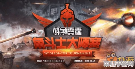 《战争雷霆》飞行高手进阶：精准掌握哪个按键瞬间投掷致命炸弹，制霸蓝天战场