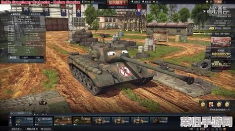 《战争雷霆》飞行高手进阶:精准掌握哪个按键瞬间投掷致命炸弹,制霸蓝天战场 《战争雷霆》飞行高手进阶:精准掌握哪个按键瞬间投掷致命炸弹,制霸蓝天战场