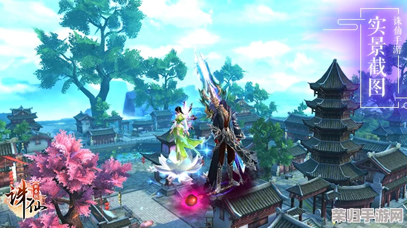 凡人修仙传人界篇:深度驾驭御器系统,解锁飞行法宝与战斗绝技全攻略 凡人修仙传人界篇:深度驾驭御器系统,解锁飞行法宝与战斗绝技全攻略