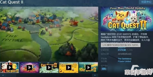 探秘《猫咪斗恶龙3》：解锁猪猪项链的独特寻宝之旅与获取策略指南