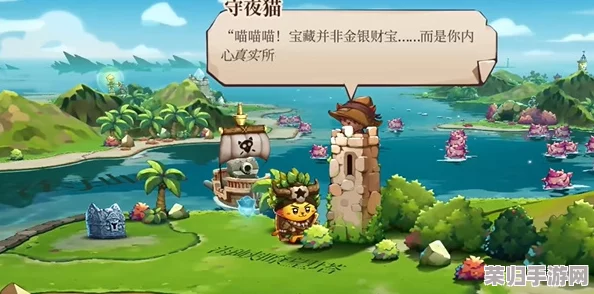 探秘《猫咪斗恶龙3》：解锁猪猪项链的独特寻宝之旅与获取策略指南