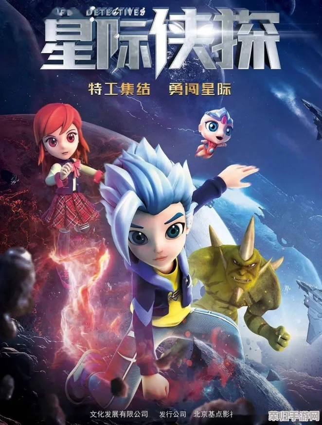 侠路相伴：我与糯米萌宠的江湖奇缘，共绘风雨同舟传