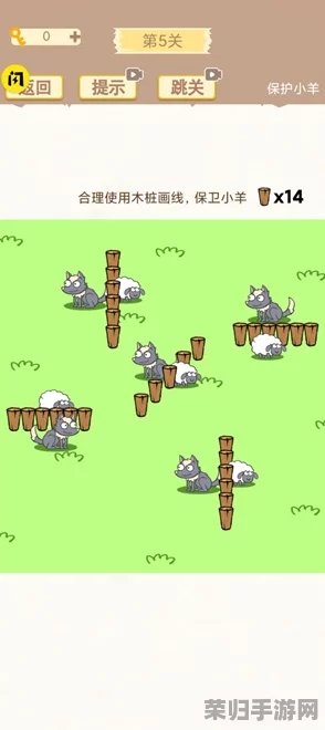 无尽之路挑战：高效应对自爆羊策略与实战技巧深度指南，助你轻松通关难关