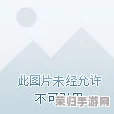 地下城与勇士》红眼角色专属:精选最强套装指南,助你征战阿拉德大陆无往不利! 地下城与勇士》红眼角色专属:精选最强套装指南,助你征战阿拉德大陆无往不利!