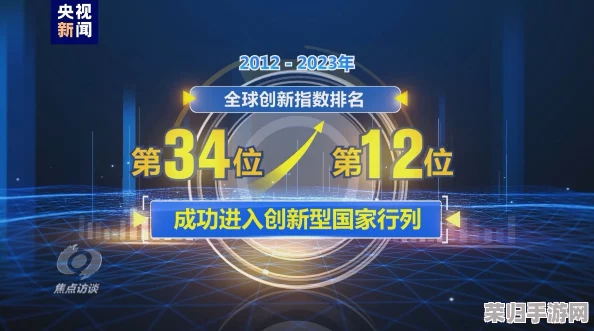 2024年度全球瞩目：创新世界构建游戏盛宴，精选高人气创造类游戏排行榜