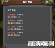 精灵契约:新手上路必学!打造高效协同英雄组合策略全攻略 精灵契约:新手上路必学!打造高效协同英雄组合策略全攻略