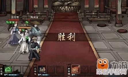 《烟雨江湖》探秘：药童山洞毒针试炼全方位通关策略与技巧解析，助你轻松破局前行！