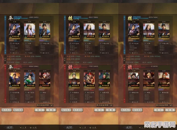 S3赛季《三国志战略版》顶尖策略：高效碰瓷队阵容搭配与实战优势全剖析