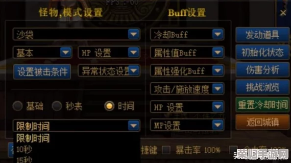 DNF玩家必看：详解游戏中删除操作快捷键及其使用技巧