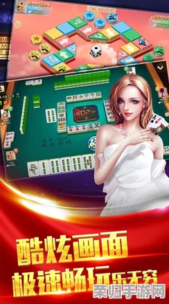 2024年度热门抽奖游戏全盘点：探索新颖玩法，精选可下载参与抽奖的娱乐盛宴