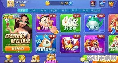 2024年度热门抽奖游戏全盘点：探索新颖玩法，精选可下载参与抽奖的娱乐盛宴