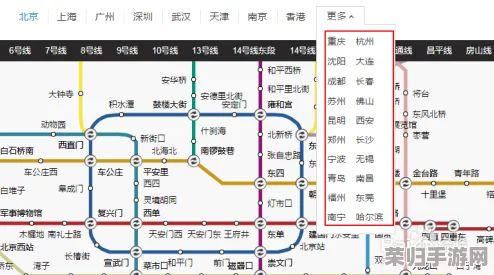 地铁逃生系列：揭秘隐藏金条地图，独家攻略带你探寻财富密道！