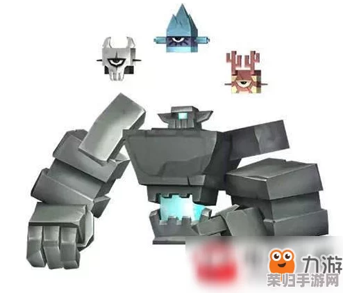 掌握迷你世界石巨人挑战技巧：高效攻略与实战策略详解，助你轻松征服巨石守卫者！
