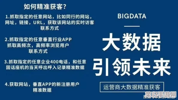 决胜之路：全方位策略与技巧深度解析，助你精准掌握胜利法门