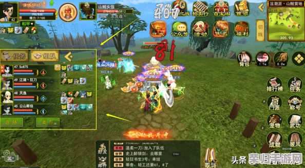 热血江湖三觉觉醒之路:哪个职业技能流更轻松速刷,玩家必知高效攻略! 热血江湖三觉觉醒之路:哪个职业技能流更轻松速刷,玩家必知高效攻略!