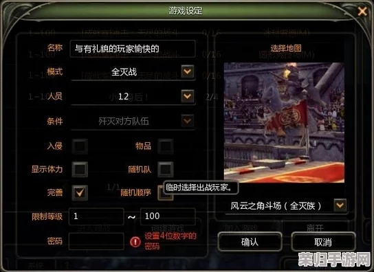佣兵突击队：征服秘境副本的全面战略与实战技巧指南