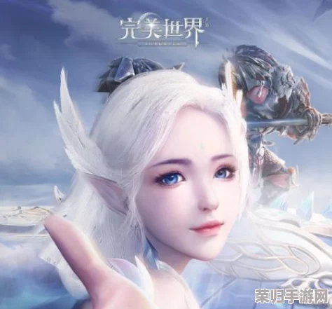 《完美世界手游》生活技能优选指南：高效加点策略，打造全能游戏生涯规划