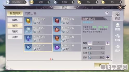 《完美世界手游》生活技能优选指南：高效加点策略，打造全能游戏生涯规划