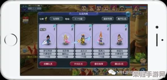 《野蛮人大作战2》全面升级：PC、移动与主机三平台无缝互通，畅享跨端激战新体验！