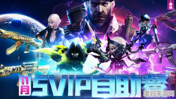 2022穿越火线手游枪王争霸：全面盘点赛季排位赛顶级武器精选，解锁你的战场制胜利器！