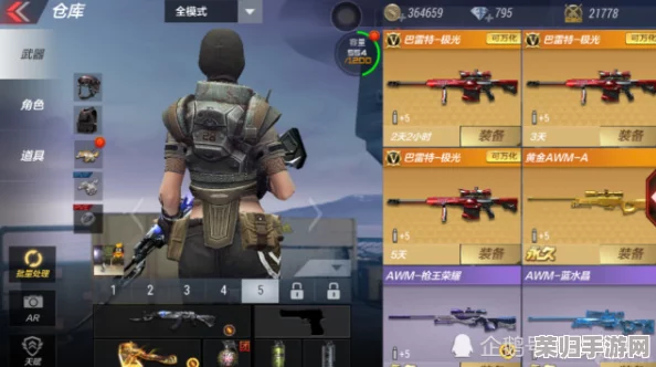 2022穿越火线手游枪王争霸:全面盘点赛季排位赛顶级武器精选,解锁你的战场制胜利器! 2022穿越火线手游枪王争霸:全面盘点赛季排位赛顶级武器精选,解锁你的战场制胜利器!