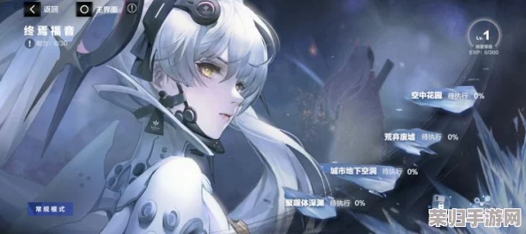 打造极致战力！《战双帕弥什》露娜终焉阵容搭配策略与实战优化指南