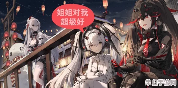 打造极致战力！《战双帕弥什》露娜终焉阵容搭配策略与实战优化指南