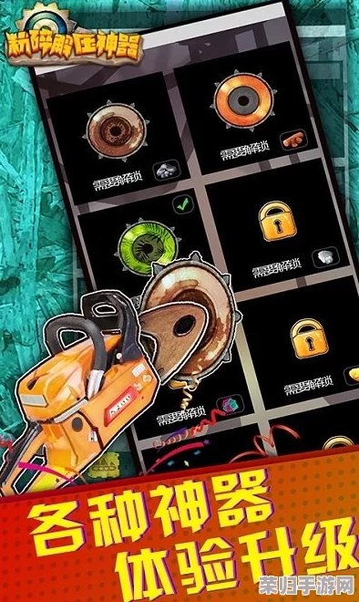 2024年度必玩解压神器！精选趣味横生、释放压力的游戏合集，轻松享受休闲时光