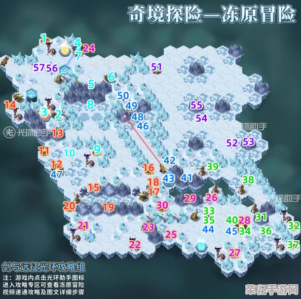 全面解锁浮岛探险：高效获取树苗的多元策略与隐藏路径指南