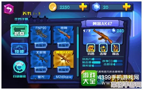 2024年度精选！独享僵尸防线十二款最新兑换码，豪华礼包即刻解锁游戏盛宴