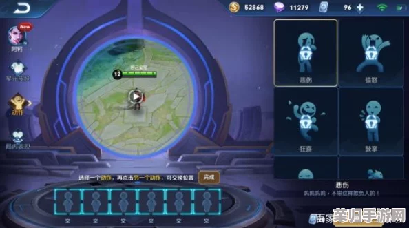 王者荣耀高手进阶：精通哪吒连招奥义，解锁团战瞬间爆发与逃脱绝技