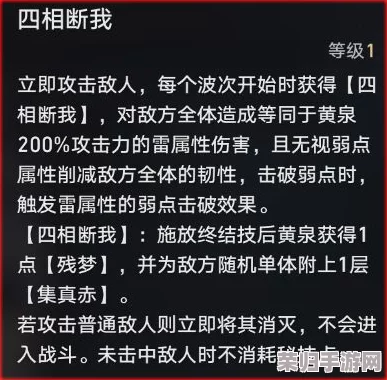 绝区零可琳：一站式成长秘籍，从零到巅峰的全方位养成指南一图概览