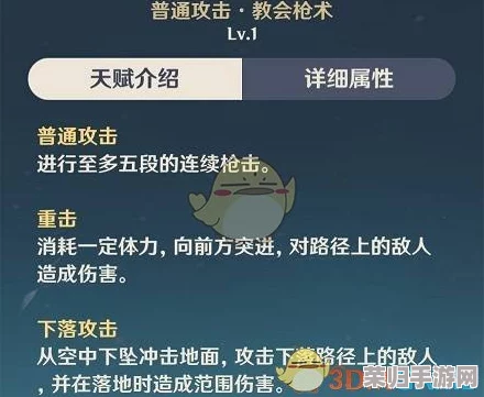 绝区零可琳：一站式成长秘籍，从零到巅峰的全方位养成指南一图概览