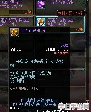 解锁金铲铲之战独特魅力：全面攻略教你如何获取幻灵战斗队长专属皮肤——小小厄运小姐！