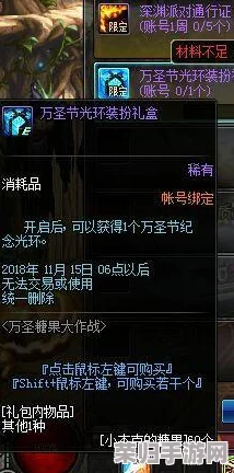 解锁金铲铲之战独特魅力：全面攻略教你如何获取幻灵战斗队长专属皮肤——小小厄运小姐！