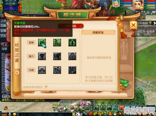 解锁金铲铲之战独特魅力：全面攻略教你如何获取幻灵战斗队长专属皮肤——小小厄运小姐！