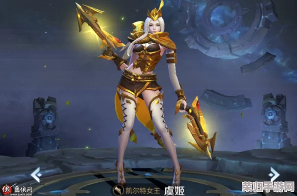 王者荣耀：三款黄金皮肤美学鉴赏，哪款设计最吸睛引领潮流新风尚？