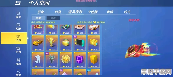 《逃跑吧少年》策略进阶：解锁高级道具卡，巧妙搭配铸就无敌竞技巅峰实力！